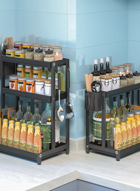 不锈钢黑色厨房置物架多功能调味料架用品刀架多层台面家用收纳架