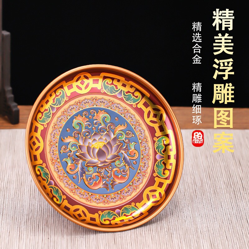 供果果盘合金莲花供盘佛前水果盘