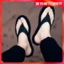 Binmu dép mùa hè nam giản dị dép dày đáy giày chống trượt xu hướng nam pinch flip flops ga châu Âu - Dép dép nam cao cấp