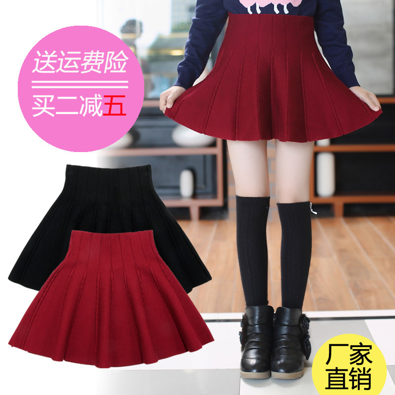Girls' skirts CUHK Autumn and winter Wild skirt baby Short skirt pure cotton knitting Primer Paige Pompous skirtin the Children/Baby/Family fitted , Skirt(New) , Skirts  category - from Buy2taobao.com to provide professional Taobao agent buy service