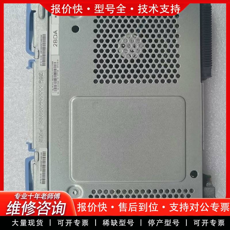 可维修IBM 00E0646 00E0647 2BDA 12X G
