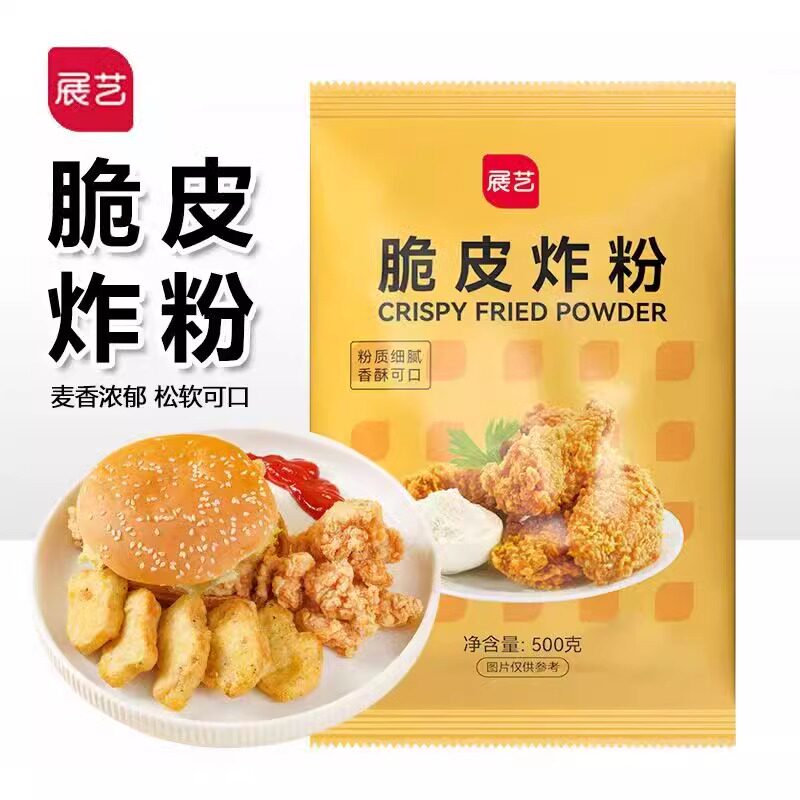 展艺脆皮炸粉500g炸鸡粉面包糠屑起酥香脆鳞片家用鸡排猪排裹粉