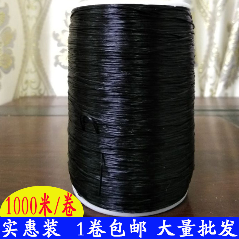 超大卷专业接发线 辫接假发工具 水晶线接发绳子接头发专用1000米图片