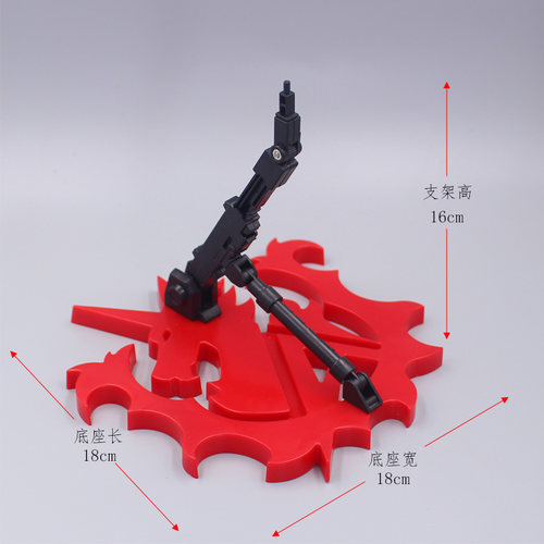 现货mgrghg可调节模型