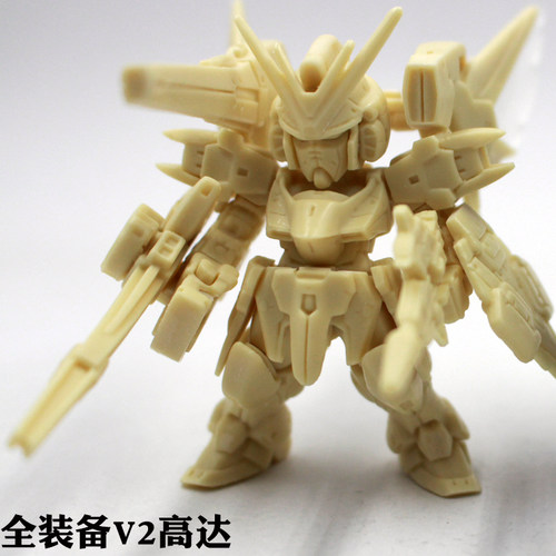 sdv2abgundamv2树脂全装备