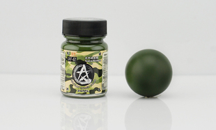 星影模型漆高达/军模/ 模型漆 油性漆 军模色系 JXF-67北约迷彩绿