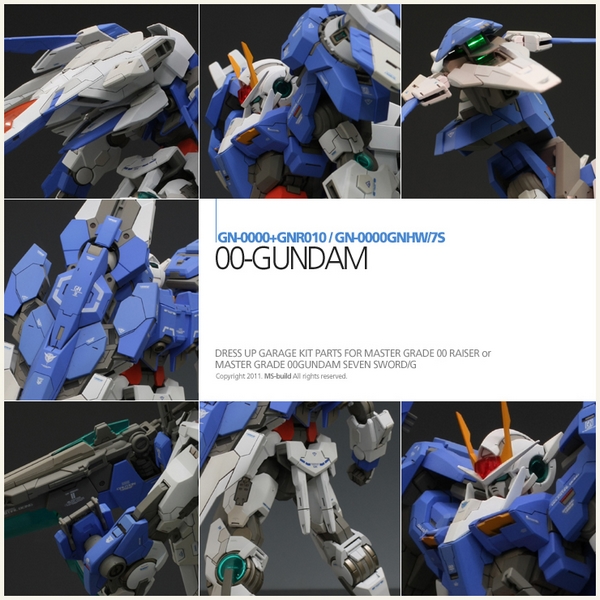 现货mg00roor七剑gk手办模型