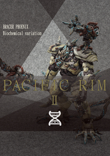 树脂GK白模手办 环太平洋2 凤凰游击士 变异 Middle age原创改件