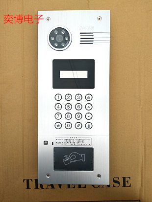 DNAKE狄耐克楼宇对讲主机AB-6A-402-A1-C1-SK3彩色可视楼道机按键在类目 电子/电工, 智能家居系统, 楼宇智能系统, 楼宇对讲设备中 - 来自Buy2taobao.com提供专业的淘宝代购服务
