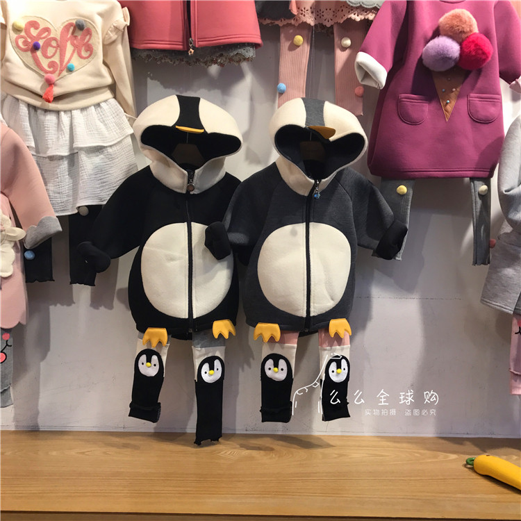现货 小么韩国进口童装 2019春秋新款 男童女童太空棉拉链外套