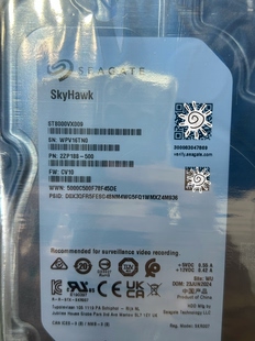 希捷8T硬盘sT8000VX009 酷鹰8TB监控硬盘ST8000VX010海康大华宇视