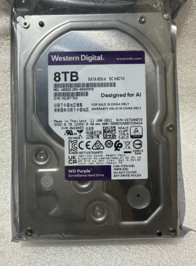 西数8T紫盘监控硬盘WD82EJRX PURX WD84PURU SC HA710监控专用盘