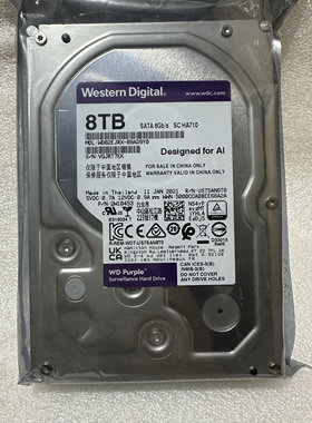 西数8T紫盘8TB监控硬盘