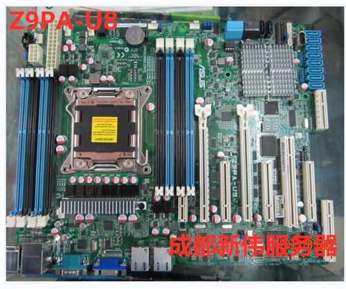 asus/华硕z9pa-u8x79NVME主板