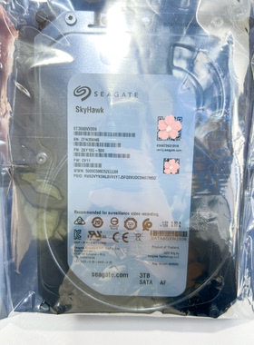 希捷3T监控硬盘3TB海康机械硬盘ST3000VX000 VX002 ST3000VX006盘