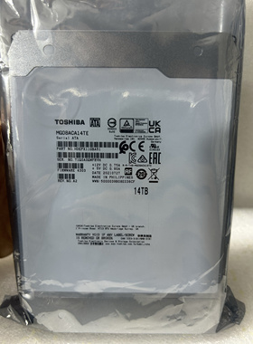 东芝14T硬盘MG08ACA14TE机械硬盘14TB 监控硬盘NAS磁盘阵列盘全新
