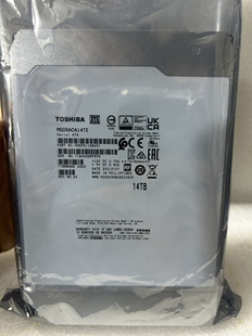 东芝14T硬盘MG08ACA14TE机械硬盘14TB 监控硬盘NAS磁盘阵列盘全新