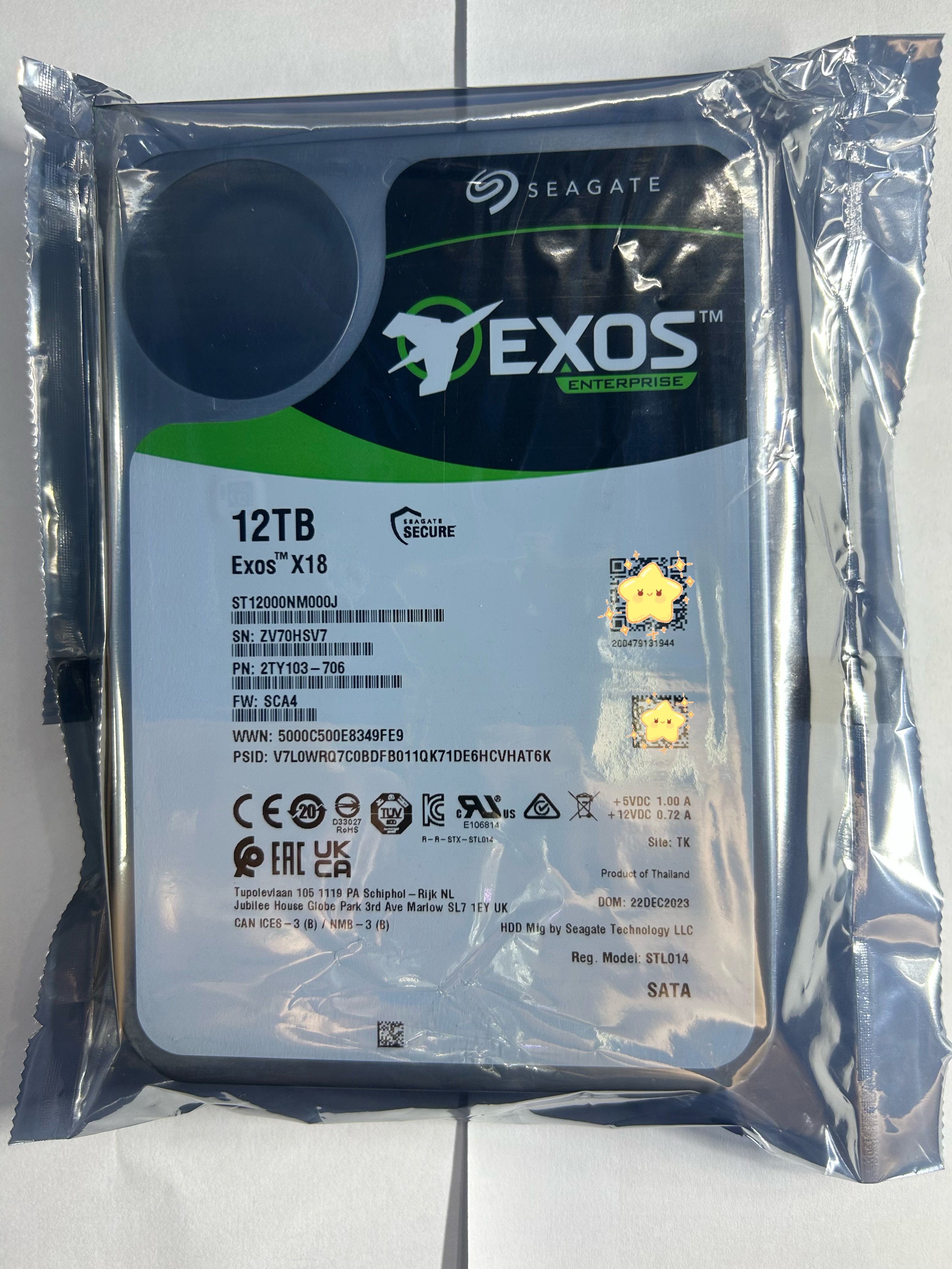 硬盘希捷12TBX18企业级SATA机械