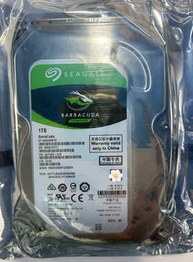 希捷1T硬盘酷鱼机械盘ST1000DM003 ST1000DM010台式机3.5寸监控盘