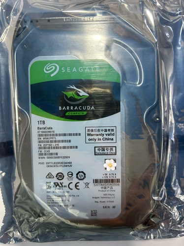 希捷硬盘1TB机械硬盘台机