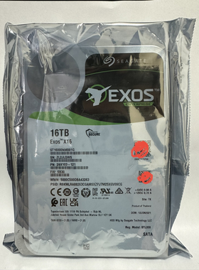 希捷16T 硬盘 ST16000NM001G机械硬盘 16TB EXOS X16硬盘监控企业