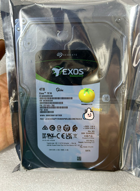 希捷4T硬盘银河ST4000NM000B 0024B 4TB EXOS 7E10企业级机械硬盘