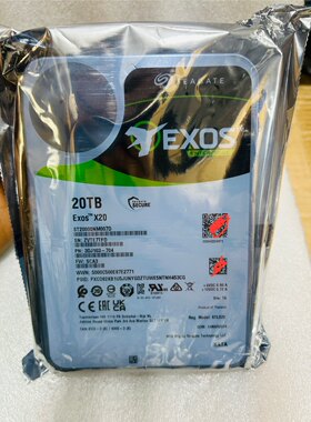 希捷20T硬盘 ST20000NM007D银河机械硬盘20TB X20企业监控硬盘NAS