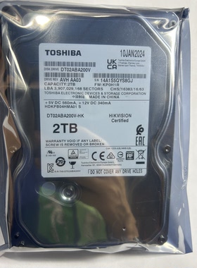 海康2T硬盘东芝3TDT02ABA200V