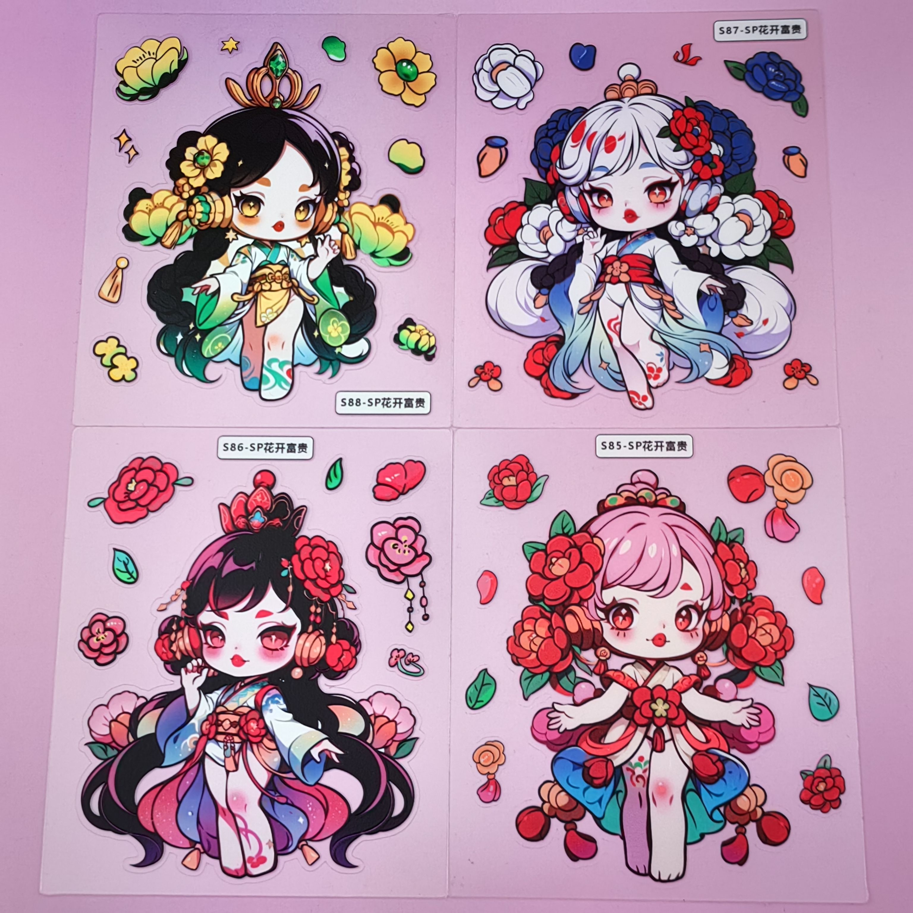 原创5d浮雕立体贴纸可爱SP泡泡玛特手帐贴手机壳手工diy装饰材料