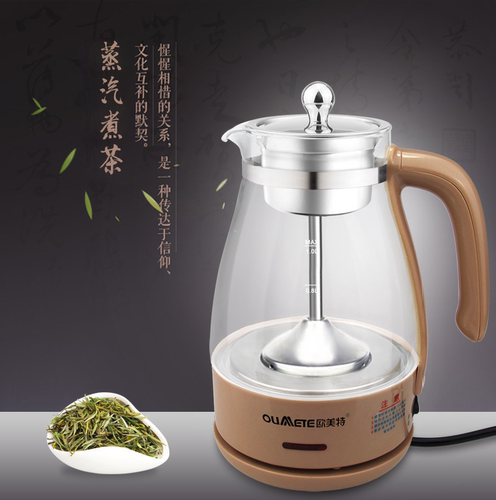 欧美特蒸汽玻璃黑茶养生壶
