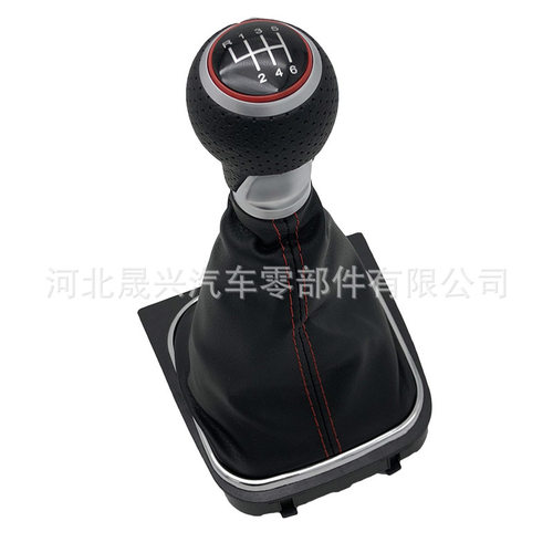 汽车换挡手柄防尘套适用于大众高尔夫MK5 MK65 6 A6捷达换挡杆