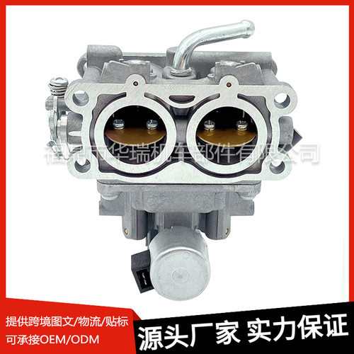 化油器适配Briggs & Stratton 845199园林汽油发动机配件