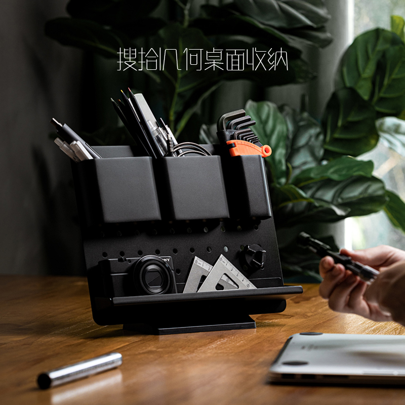 简约风杂物多功能纯色整理神器