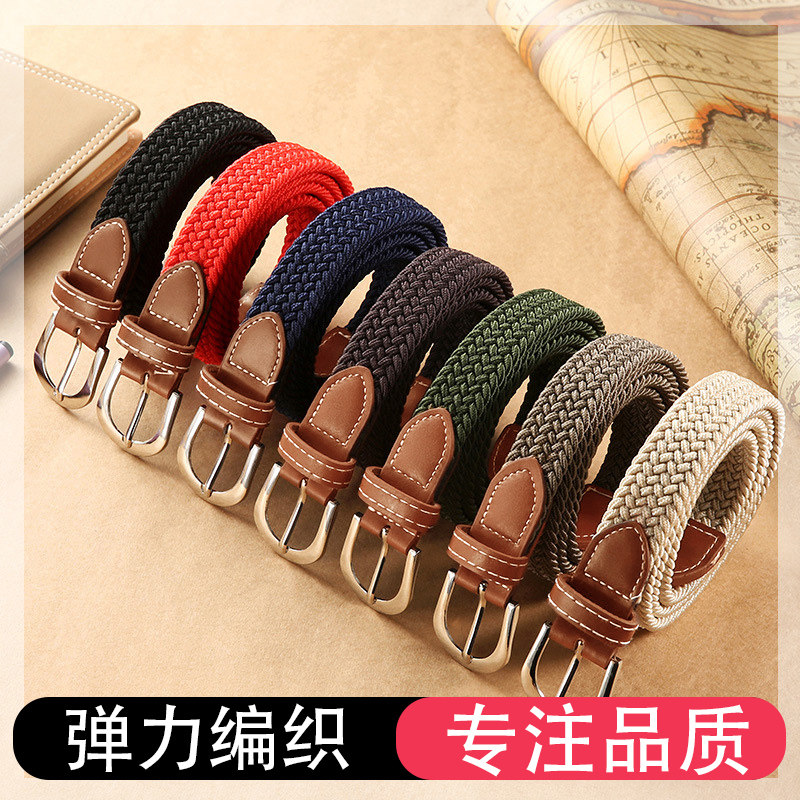 GIAPOS小皮带女士牛仔裤弹力编织腰带裤带夏季百搭细款帆布装饰窄