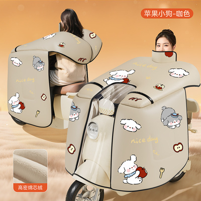 【万针超厚高密绒】冬挡风被