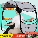 车棚 电动电瓶车挡雨棚篷蓬防晒防雨挡风罩摩托车遮阳雨伞加厚新款