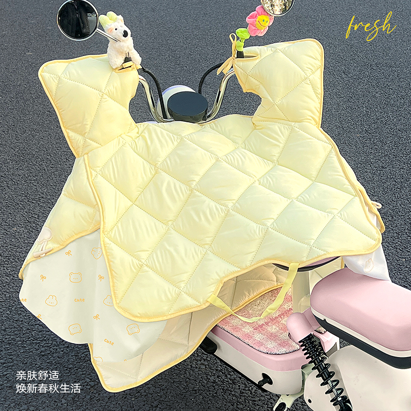 【撞色设计-清新出行】挡风被