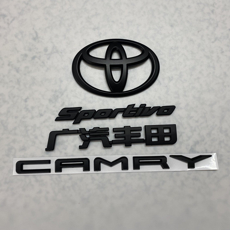 适用于丰田八代凯美瑞黑车标 CAMRY字母标运动版标后尾箱黑武士贴
