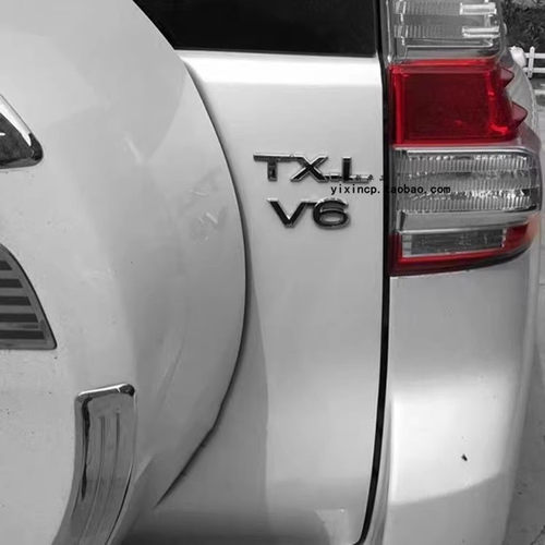 适用于普拉多TX VX V6车标志改装标霸道TXL VXL前中网标后尾门标