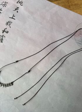 925银苗疆风项链1299