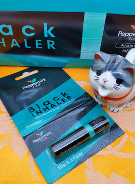 泰国花黑香 鼻通peppermint field薄荷八仙香筒开车鼻吸提神醒脑