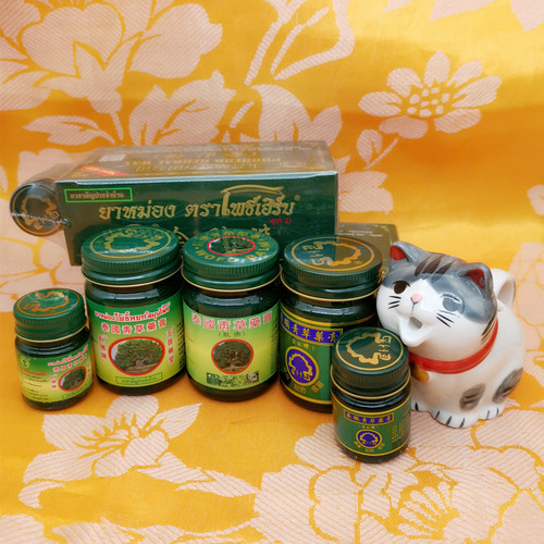 泰国青草药膏原装清凉膏蚊虫叮咬卧佛牌青草膏金卧佛绿膏泰中和