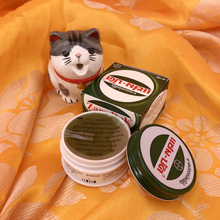 泰国小Q正品Zam-Buk乌青膏青草绿药膏化去除淤青淤血蚊虫叮咬36g