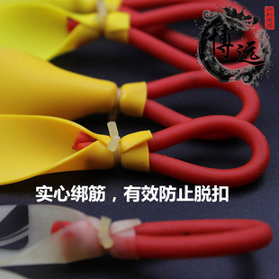 传统弹弓圆拖扁皮筋强力扁皮拖挂不锈钢警犬弹弓皮筋组包
