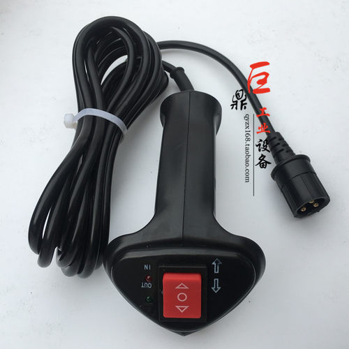 品牌手把控制盒电动绞盘