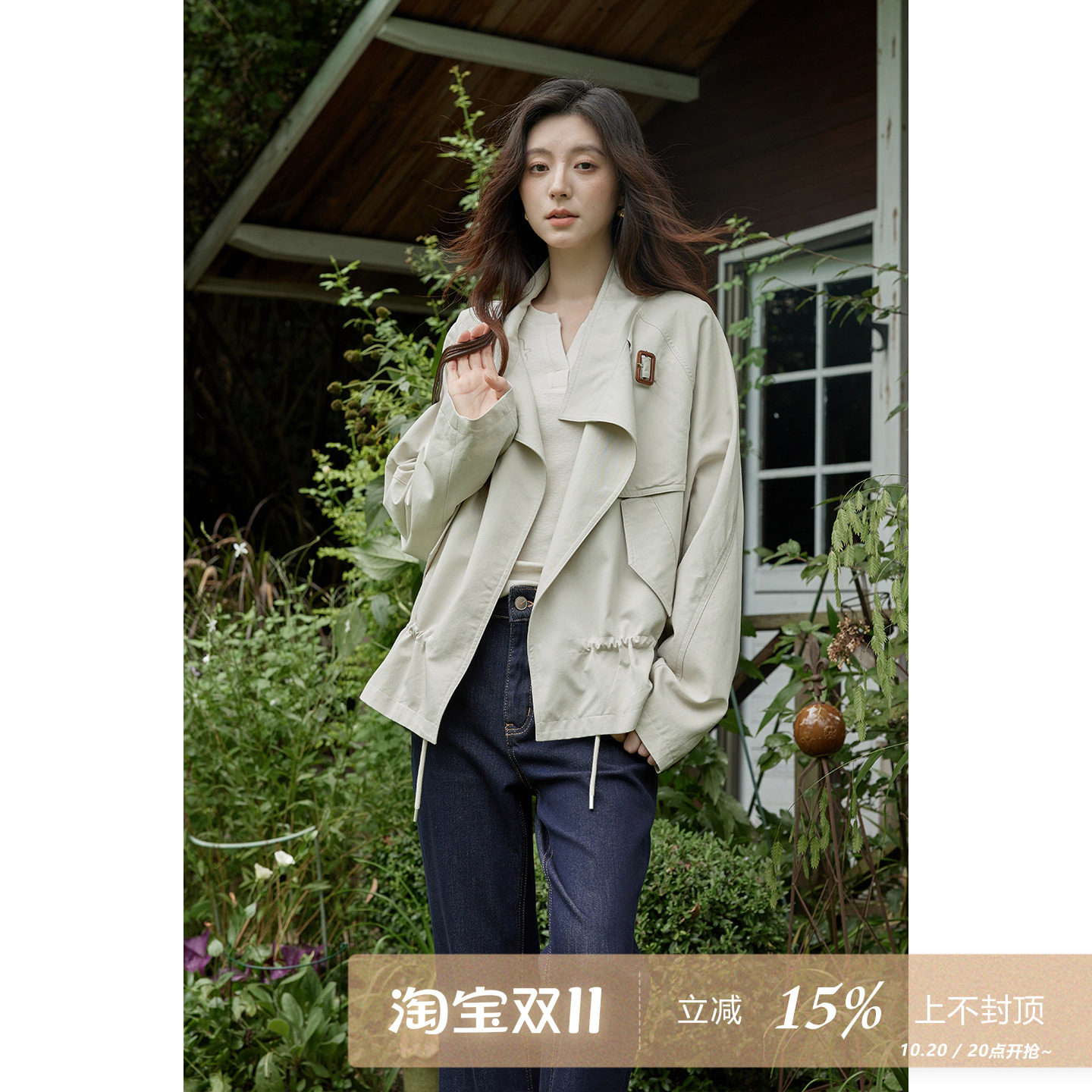 夕蒙2026新款秋季韩系莱塞尔亚麻外套宽松斜门襟抽绳立领短款风衣