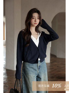 夕蒙2025新款秋季韩系假两件气质上衣小个子时尚小众藏蓝针织开衫