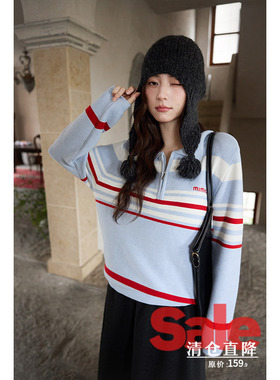 【清仓秒杀】秋冬韩系气质上衣小个子高级慵懒松弛感蓝色条纹毛衣