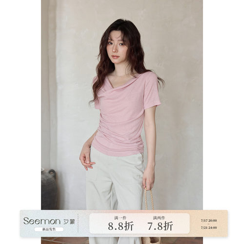 【夕蒙新品】夏季韩系褶皱层次感上衣设计感粉色正肩荡领短袖t恤