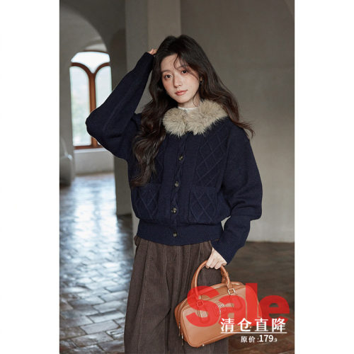 【清仓秒杀】冬季韩系设计感小个子软糯慵懒小众藏蓝毛领开衫毛衣